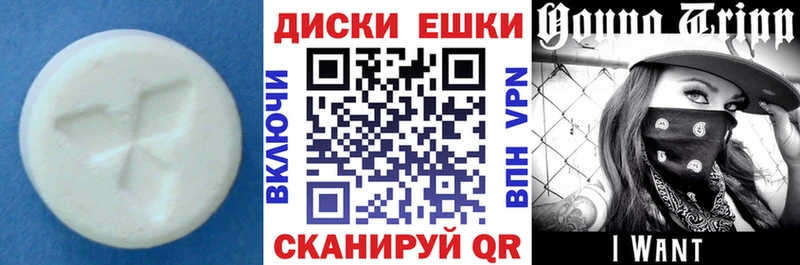 KRAKEN зеркало  Бавлы  Экстази бентли 
