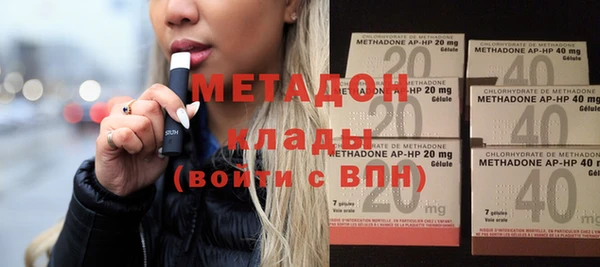 не бодяженный Алзамай