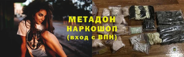 кокаин VHQ Переславль-Залесский