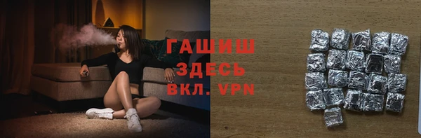бутик Пересвет