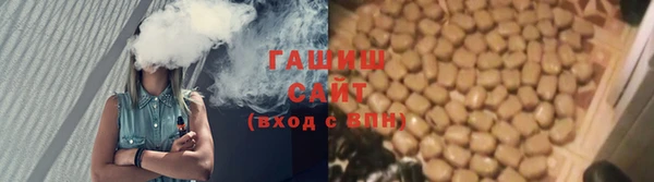 бошки Алексеевка