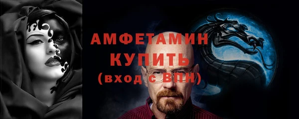 бошки Алексеевка