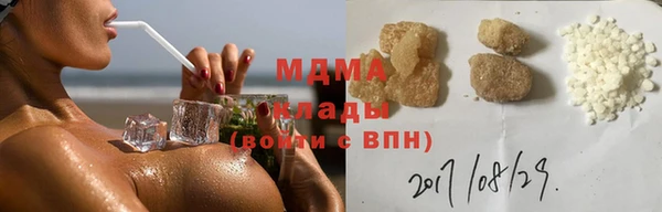 не бодяженный Алзамай
