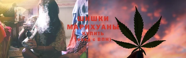 бошки Алексеевка