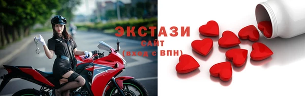 индика Абинск