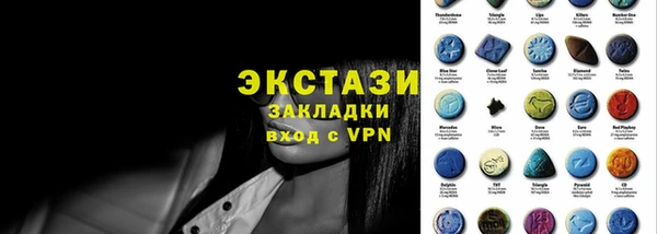 скорость Алексин