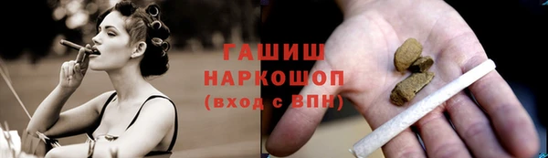 скорость Алексин