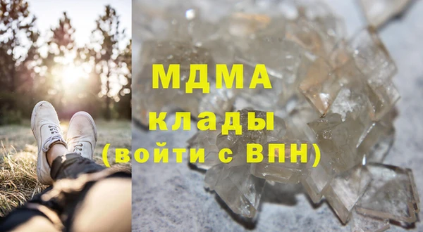 скорость Алексин