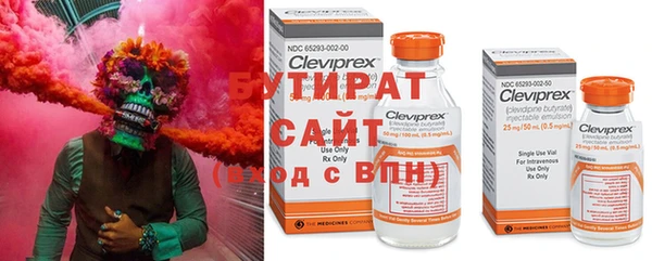 индика Абинск