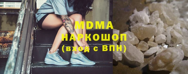 не бодяженный Алзамай