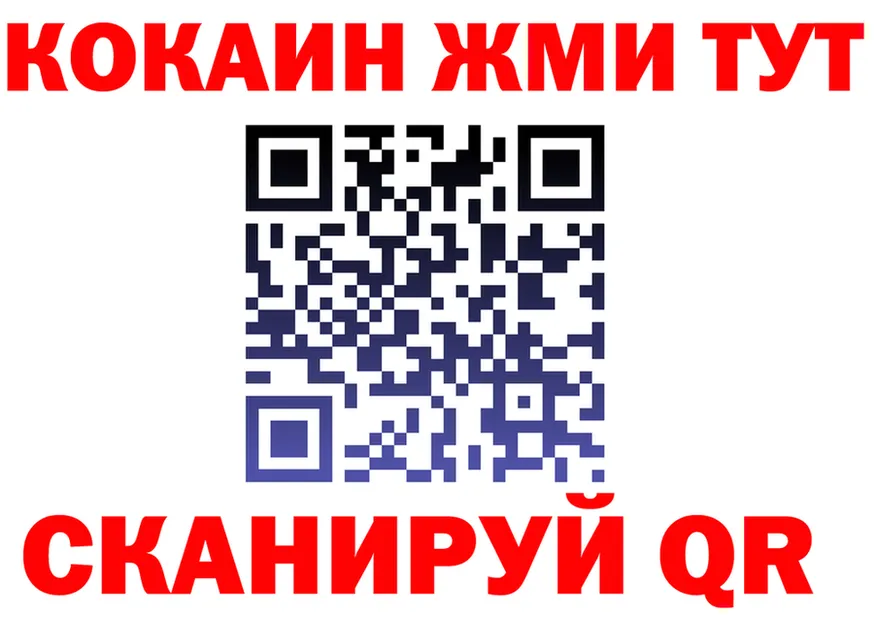 АМФ VHQ зеркало площадка блэк спрут Бавлы