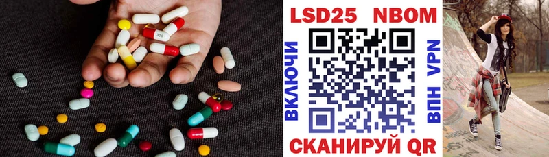 Лсд 25 экстази ecstasy  магазин  наркотиков  Бавлы 