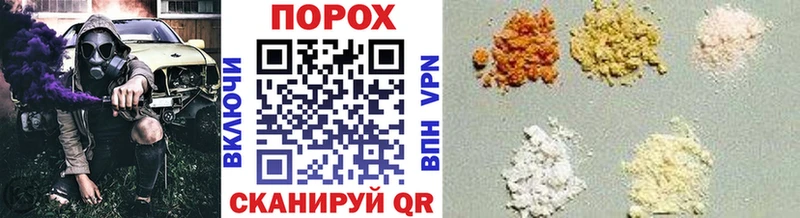 Метамфетамин пудра  mega ССЫЛКА  Бавлы 